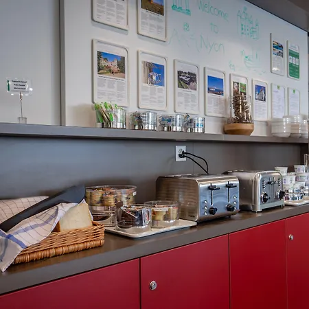 ホステル ニヨン ホステル *